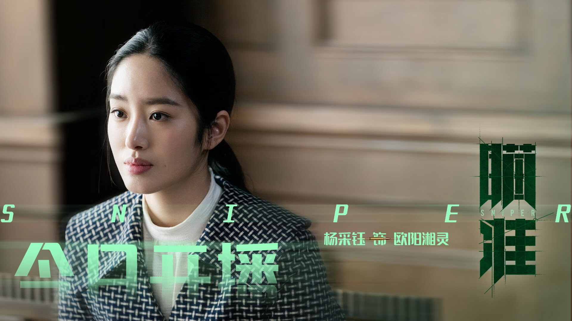 爱游戏娱乐-西班牙反曲弓女队在欧洲锦标赛四分之一决赛中负于中国队，竞技反曲弓世界排名