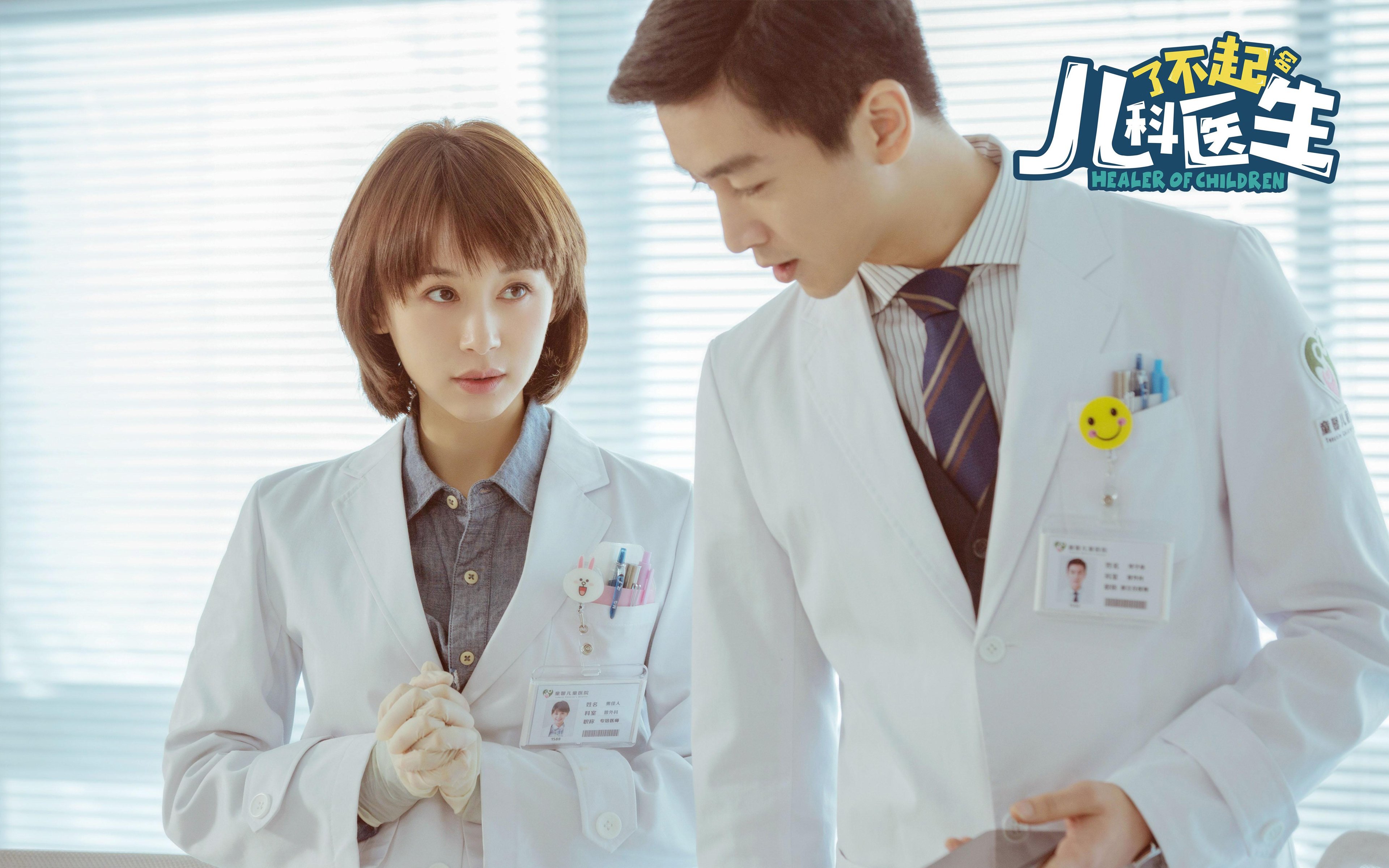 西班牙反曲弓女队在欧洲锦标赛四分之一决赛中负于中国队，竞技反曲弓世界排名