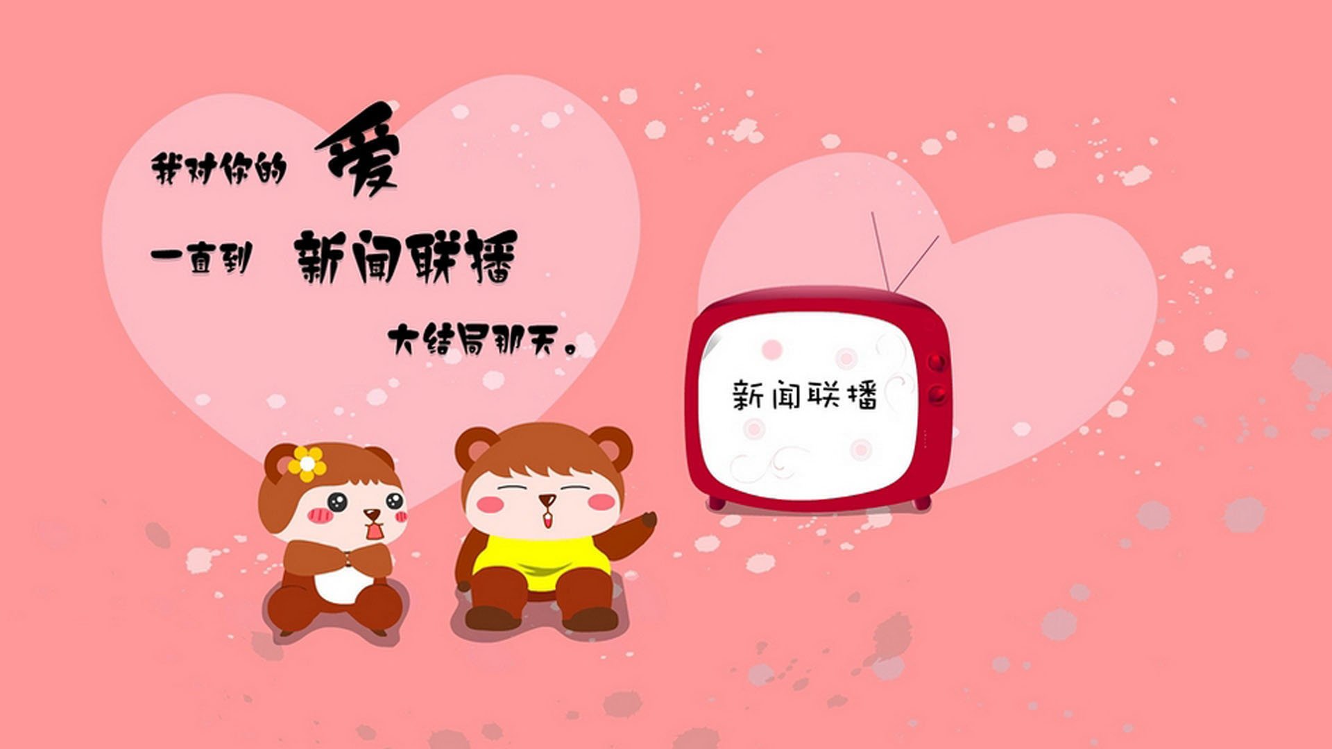 中国篮球教练员职业发展需求及培训体系构建研究,2021中国篮球教练员培训