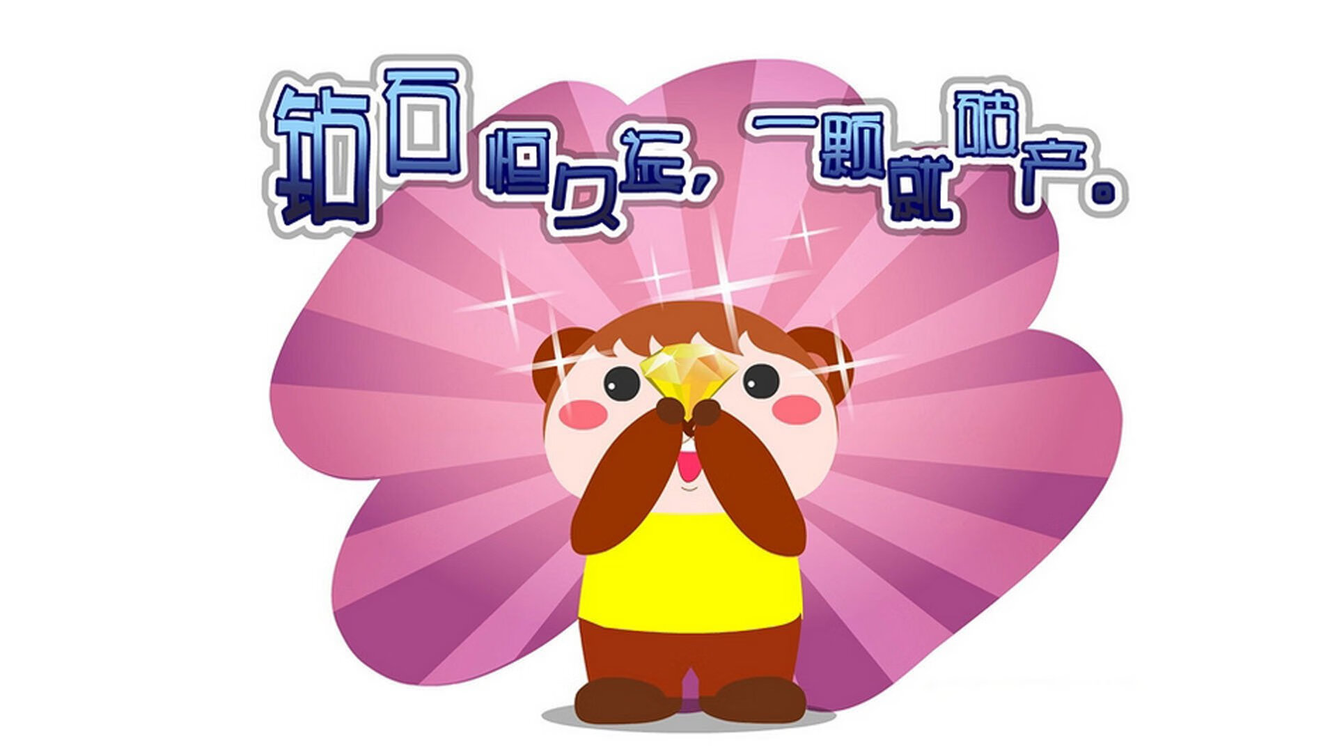 全国马拉松巡回赛浙江站顺利举办,浙江马拉松纪录挑战赛