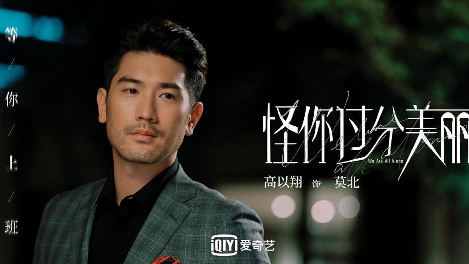 羽毛球国家队封闭训练专注体能与反应,羽毛球国家队是怎么训练的