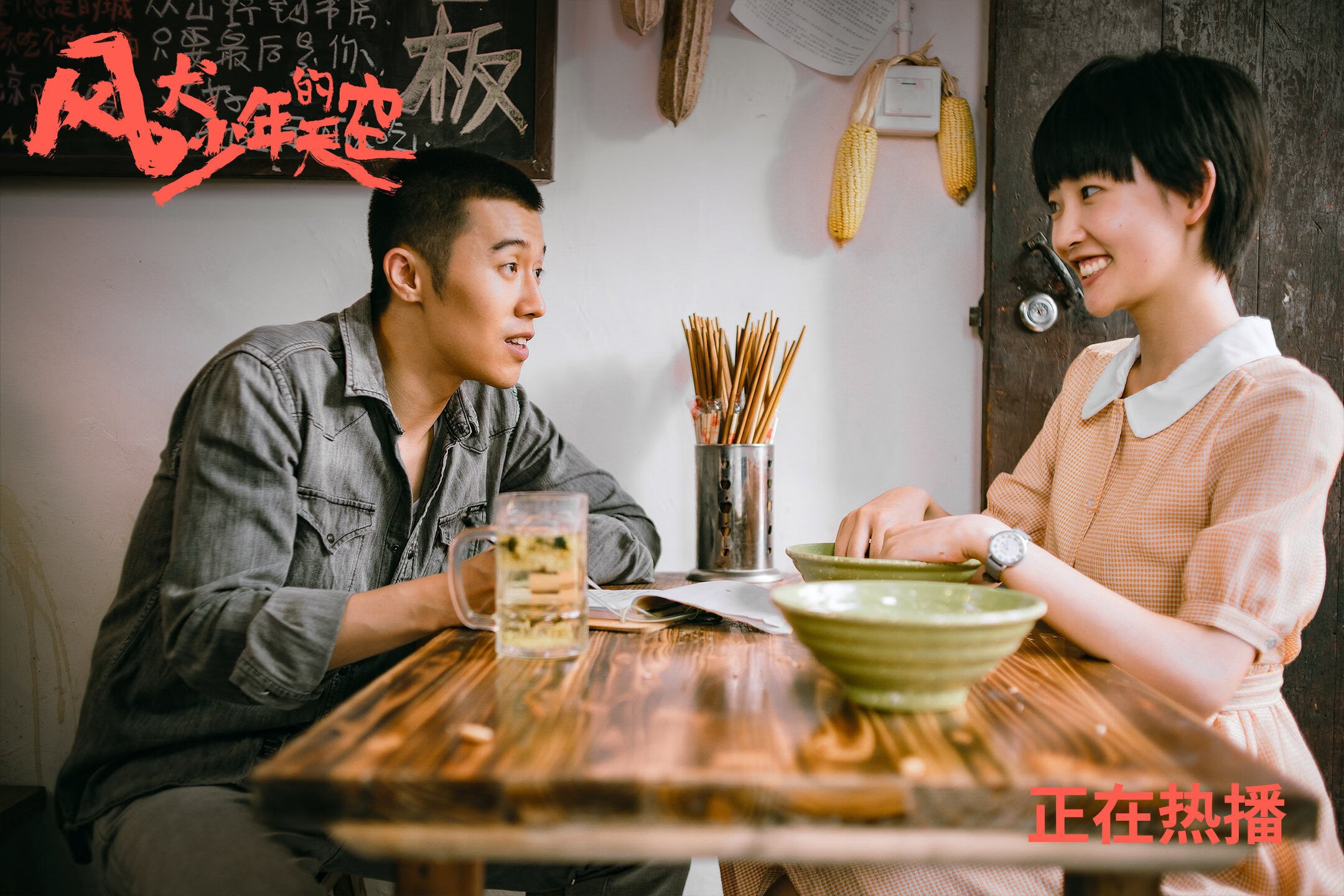 AYX体育-墨西哥在客场取胜，拉美篮球竞争白热化，墨西哥篮球厉害吗