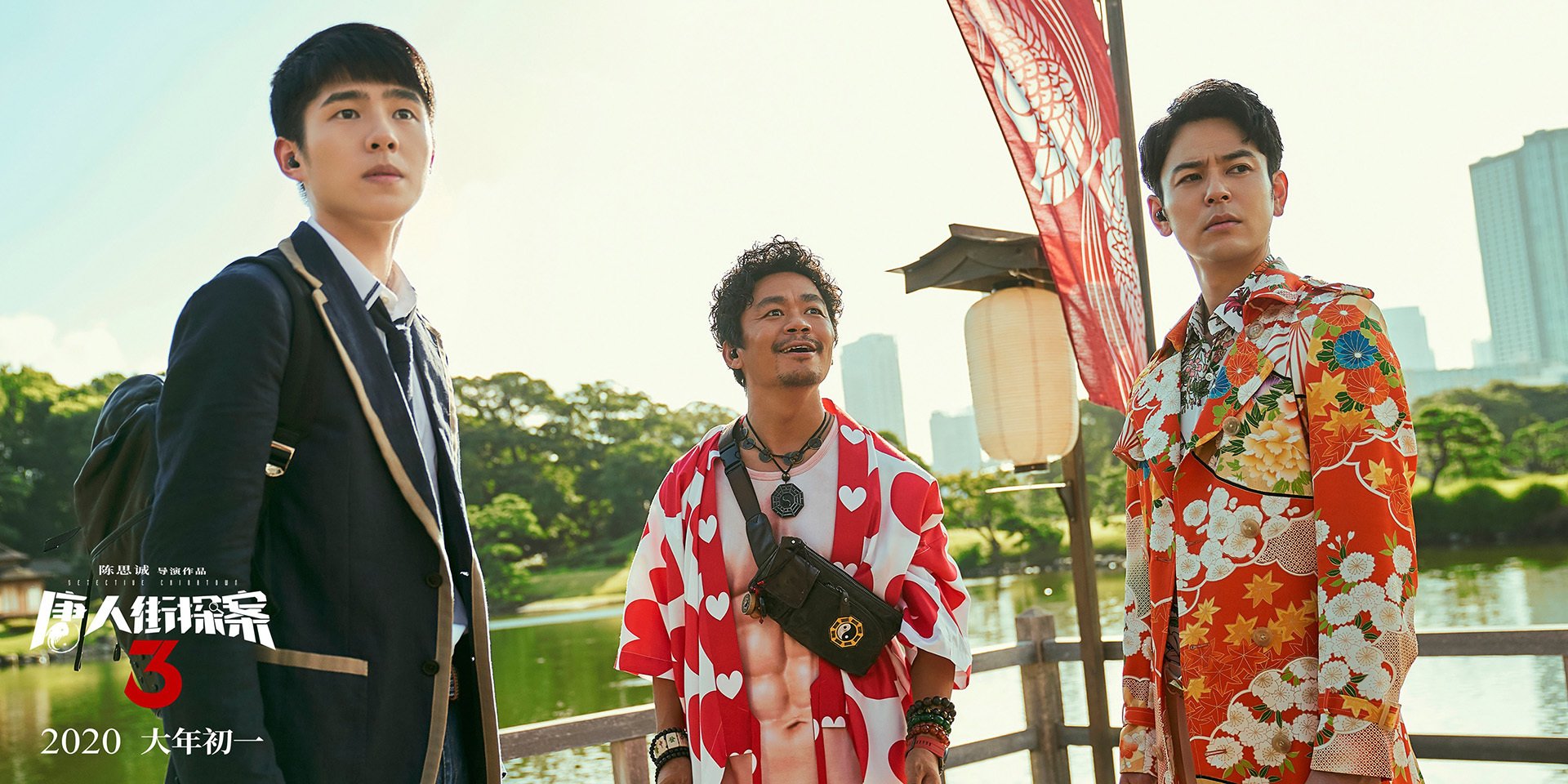 爱游戏-苏炳添将担任高校客座田径讲师，苏炳添田径运动员