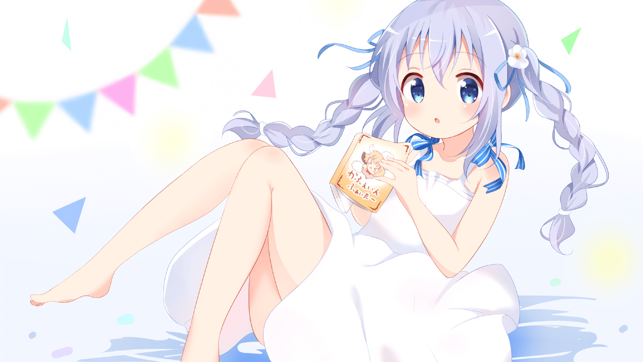 青少年足球比赛逐步实现百场直播,关注度持续增长,青少年足球直播平台